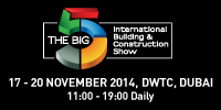 Visit us at Big 5 Show 2014!